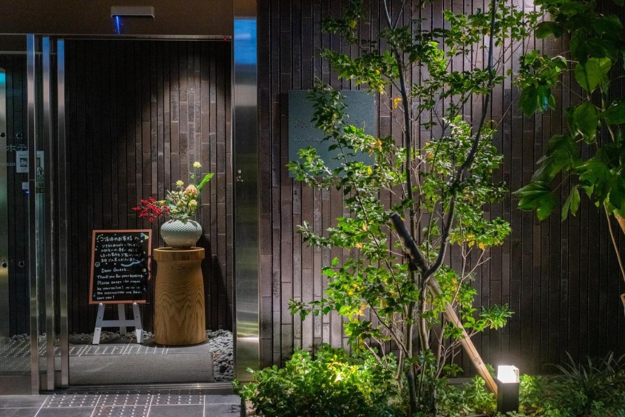 Karasuma Rokujo Hotel / Vacation Stay 3039 Kyoto Exterior photo